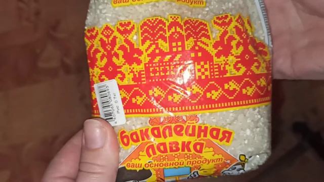 Обзор сухого пайка школьника в Ростовской области. смотреть онлайн