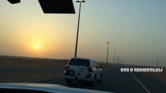 НЛО на земле Реальные снимки! смотреть онлайн