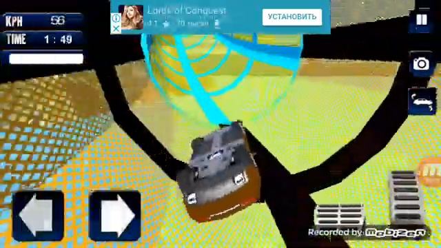 Игра Free car extreme смотреть онлайн