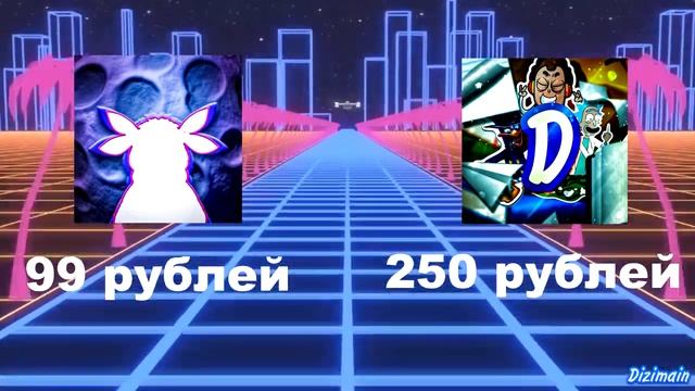 КАК СДЕЛАТЬ ГОЛОС КАК У DiZimaina ? | ЛУНТИК 3D | ОСНОВНОЙ КАНАЛ | ЛУННЫЙ ГОСТЬ | DiZi