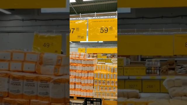 #мой обзор покупочек смотреть онлайн