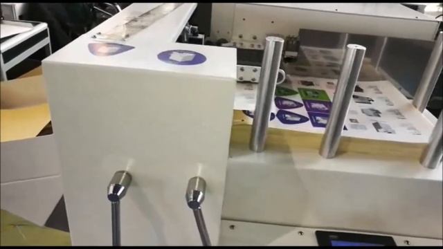 sheet to fed knife cutting machine, DUOBLADE F смотреть онлайн