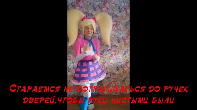 Танцуем вместе с Розой Барбоскиной смотреть онлайн