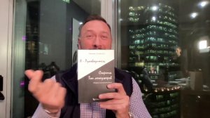 Вопрос/Ответ