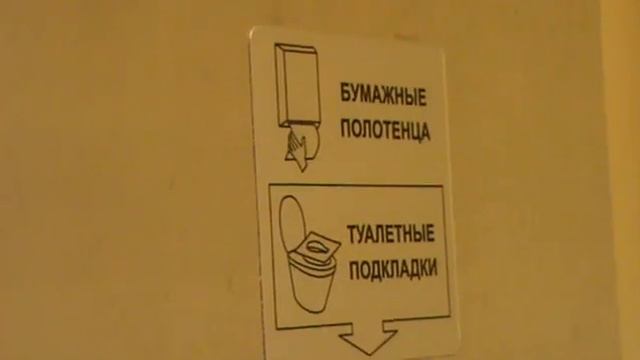как мы пережили долгую поездку на поезде на юг с 3 детьми смотреть онлайн