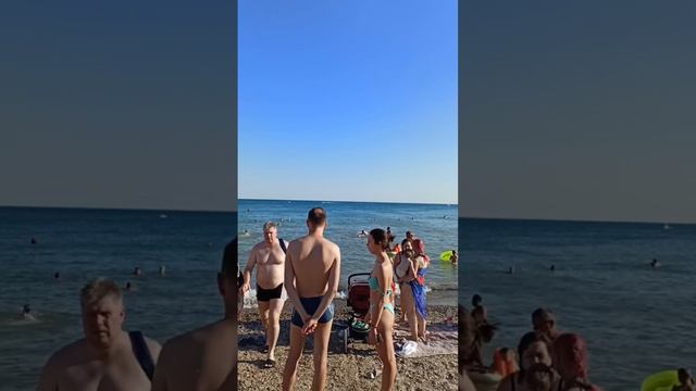 Архипо-Осиповка 30 июня 2024 года 🌤️ Санаторный пляж 🏖️ Видео: Ольга Котова смотреть онлайн