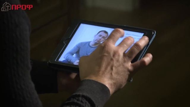Видео о компании ПРОФ (www.otdelprofi.ru) смотреть онлайн