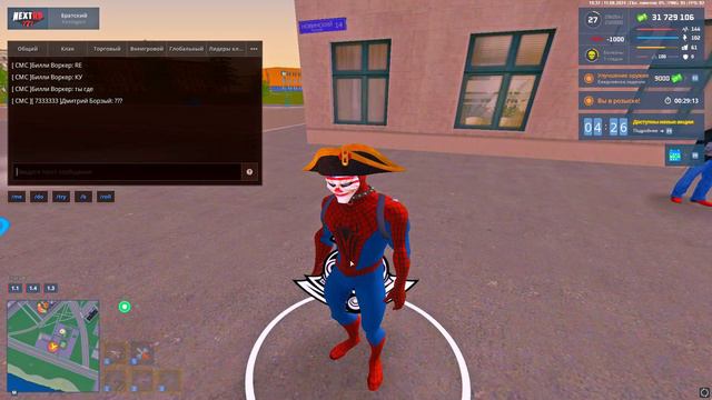 Grand Theft Auto  San Andreas 2024.08.11 - 19.32.15.05.DVR_Trim