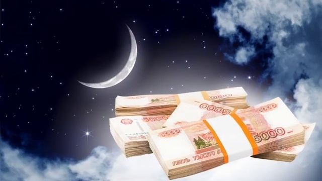 Как Привлечь Деньги#какпривлечьденьги#деньги#благополучие#приметы#морковь#советы#дляденег#кошелек смотреть онлайн