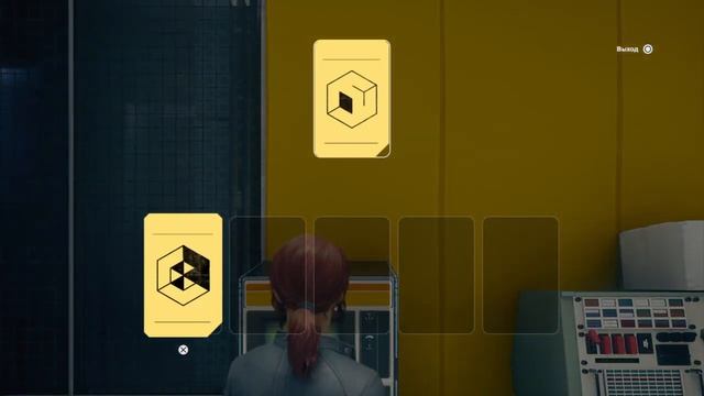 НАУЧНЫЙ ЦЕНТР ➤ Прохождение Control (PlayStation4) #5 смотреть онлайн