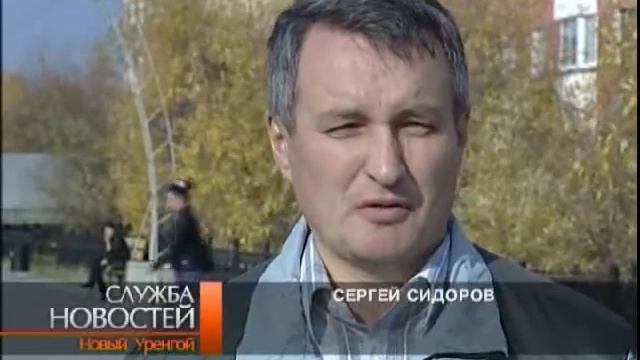 Пищевые отравления смотреть онлайн