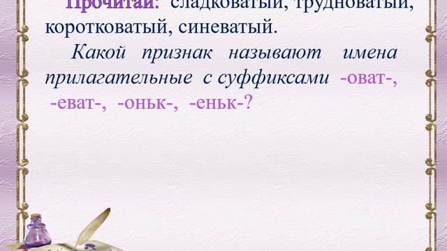 Руководство к Креативному Искусству