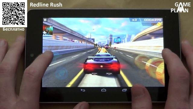 Обзор review Redline Rush от Game Plan смотреть онлайн