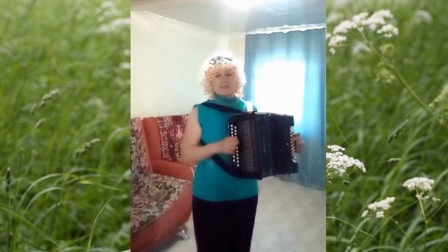 Ехали казаки домой Кавер Песня под гармонь Сл. и муз. Елены Василек смотреть онлайн