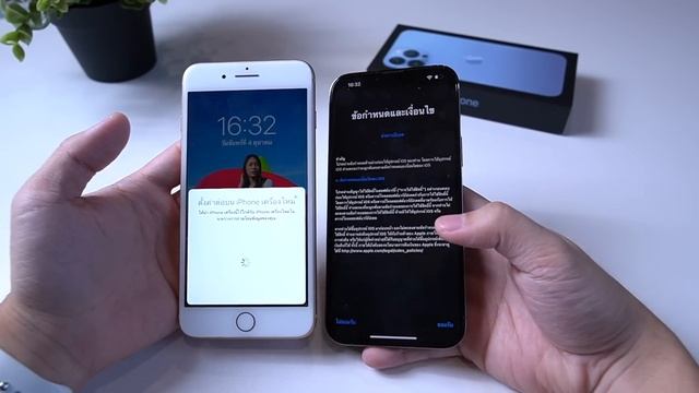 วิธีย้ายข้อมูล iPhone เก่า ไป iPhone เครื่องใหม่ ข้อมูลครบ แบบเป๊ะๆ!! (ปี 2021) | อาตี๋รีวิว EP. 78 смотреть онлайн