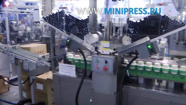 Analyzer for determining the degree of viscosity of gelatin Pharma-manager.com смотреть онлайн