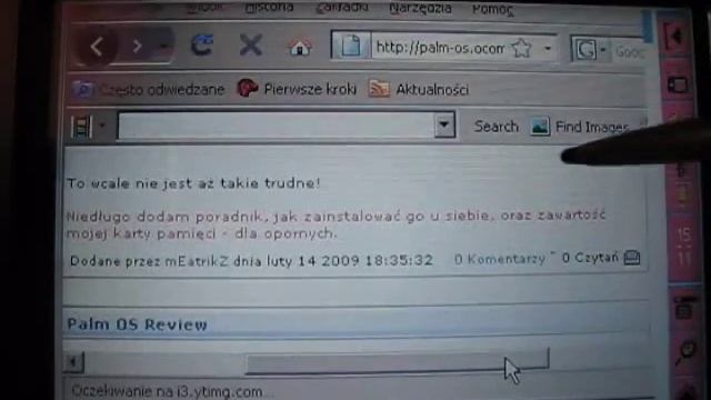 Windows XP on Tungsten T5 - PalmVNC смотреть онлайн
