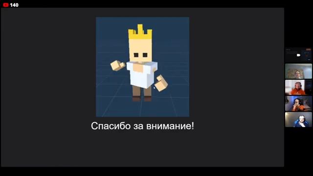 Как Питчить Игры #17. Haron The Riverside, Neuromediator, Король, это его королевство и Nullzone VR смотреть онлайн