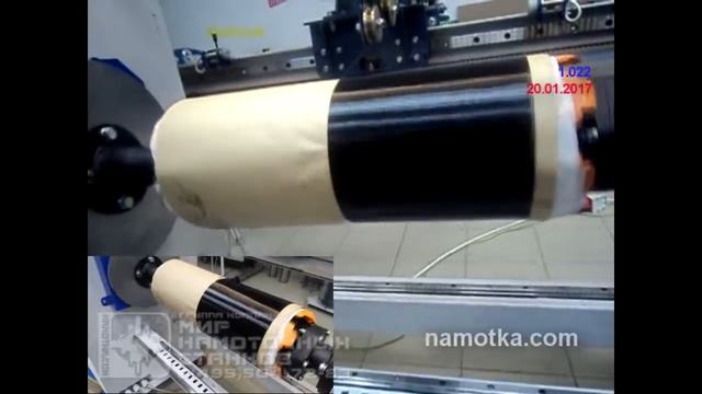 Намоточный станок универсальный рядовой открытой горизонтальной намотки - СНС-8.0-600(800) смотреть онлайн