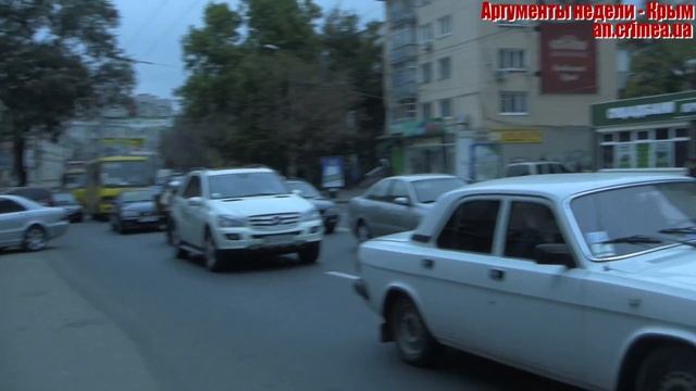 Пробка в Симферополе встал центр смотреть онлайн