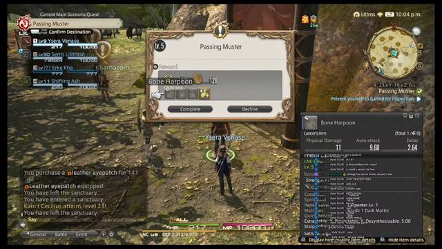 AN OMEGA REBORN! - OMEGA PLAYS FINAL FANTASY XIV FOR THE FIRST TIME! (For real this time) смотреть онлайн