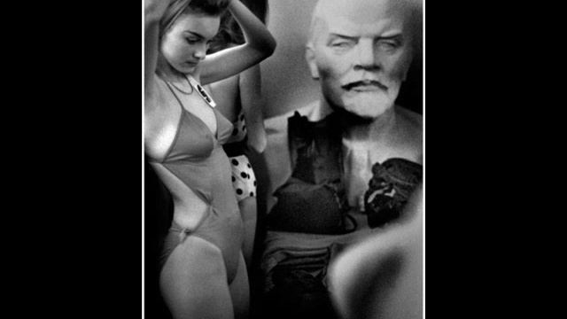 Центр - Комиссия смотреть онлайн