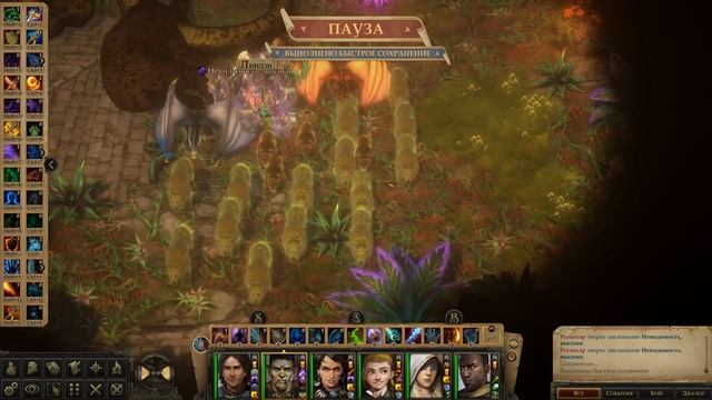 Pathfinder: Kingmaker Прохождение #166➤Первая корона. Замок лезвий. Тайны ордена Сурамгамин. смотреть онлайн