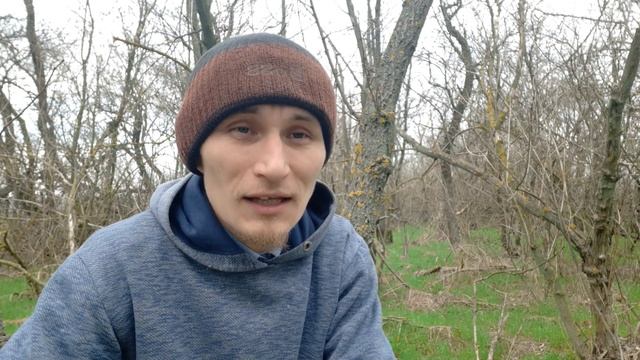 Что задумал этот тип? смотреть онлайн