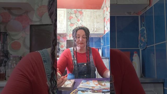 Чего Вам ждать от вашего мужчины в ближайшее время? смотреть онлайн