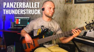 Panzerballett - Thunderstruck (Bass Cover)