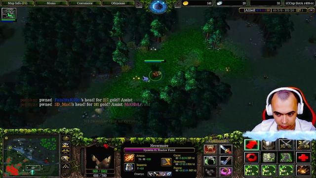 ? DoTa 1 - Shadow Fiend IS COMEBACK! ФИЗИЧЕСКИЙ НЕВЕРМОР РАЗНОСИТ КАБИНЫ!