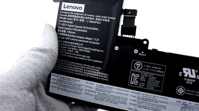 Аккумулятор для Lenovo S540-13API (11.55V 4850mAh) ORG p/n: L19D3PD3 L19M3PD3 L19D3PD3 смотреть онлайн