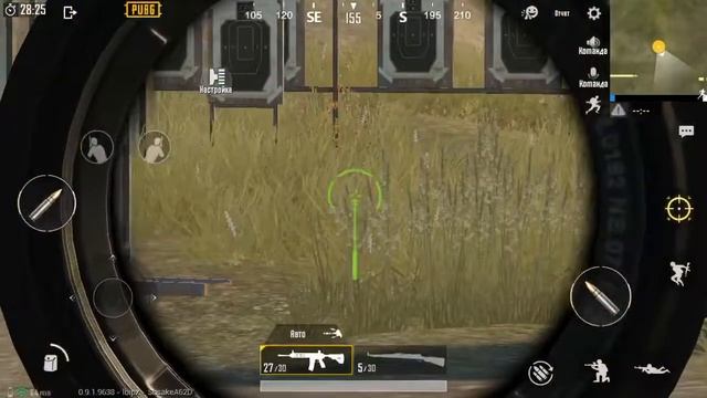 Как сделать 15x PUBG MOBILE | 15x прицел