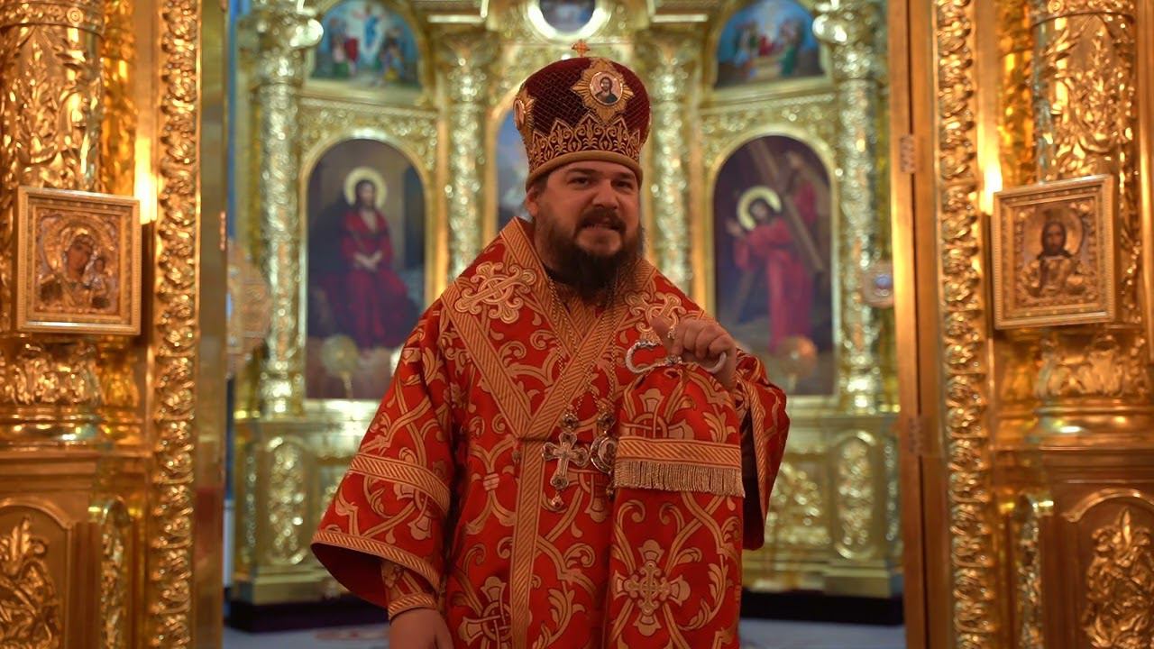 Слово владыки Антония в канун дня Собора новомучеников и исповедников Церкви Русской смотреть онлайн