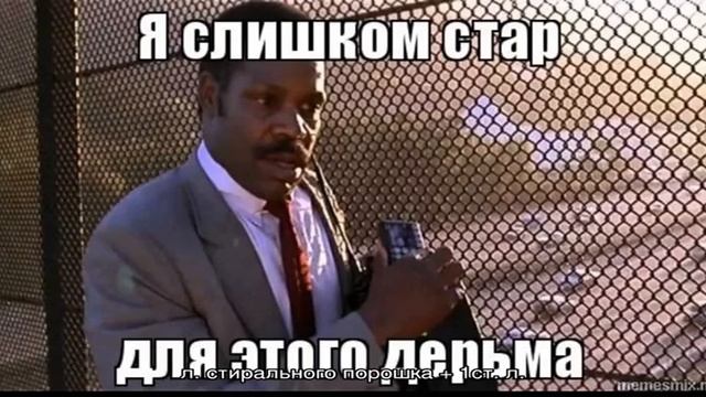 Как легко и эффективно почистить палас смотреть онлайн