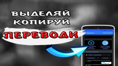 Обзоры изобретений и новости технологий
