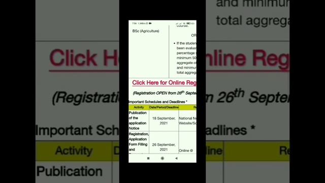 Filling of Kathmandu university Application form 2021..http://apply.ku.edu.np/cbt/index.php смотреть онлайн