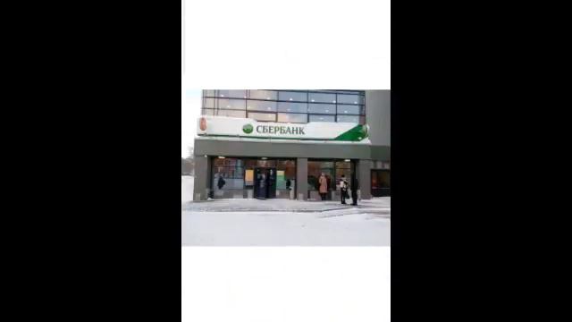 СБЕРБАНК РОССИИ КРАСНОДАР🏦🏦🏦🏦🏦🏢🏢🏢🏢🏢 смотреть онлайн