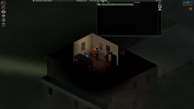 Дробовики #5 | Project Zomboid смотреть онлайн