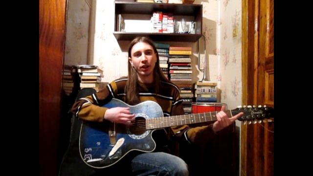 Закат (Кавер Ария-Кипелов) смотреть онлайн