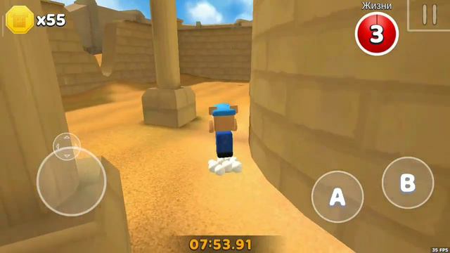 Прохождение пустыни в супер медведь смотреть онлайн