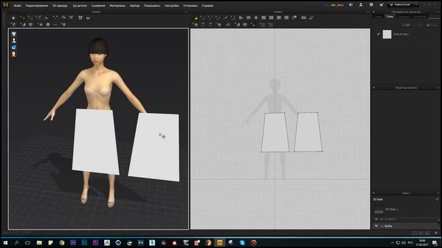 Уроки по Marvelous Designer 6 - 2. Инструменты смотреть онлайн
