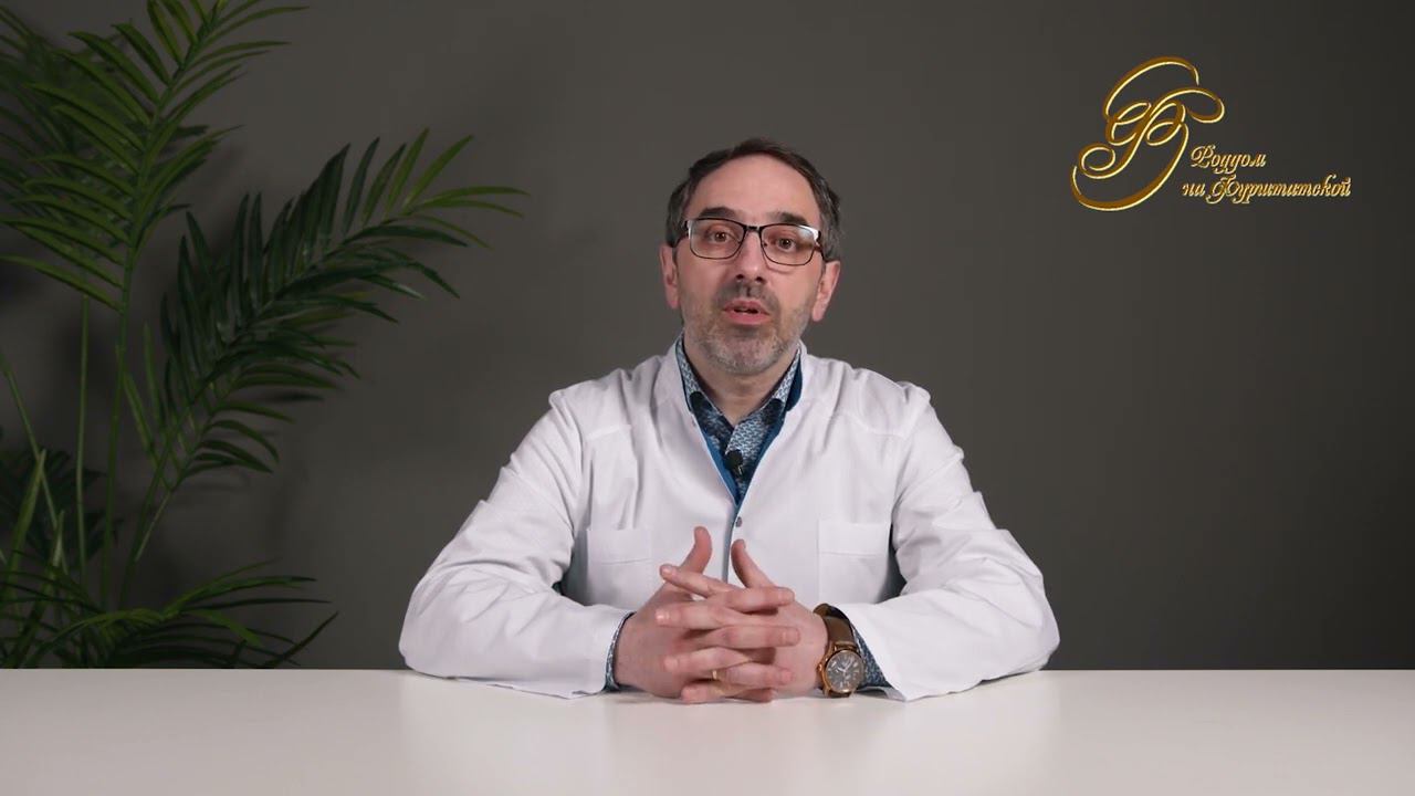 Дмитрий Геннадьевич Боголюбов. Врач-анестезиолог-реаниматолог смотреть онлайн