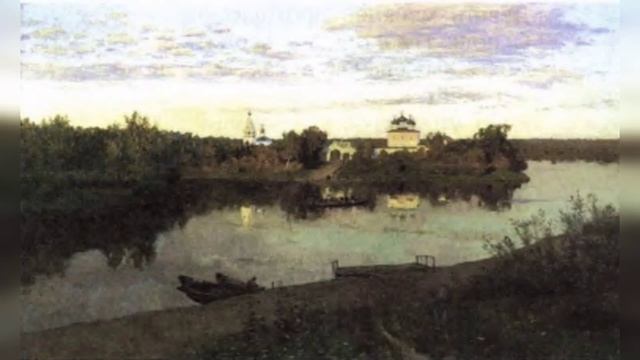 Туча. А.С. Пушкин. Литературное чтение, 4 класс смотреть онлайн
