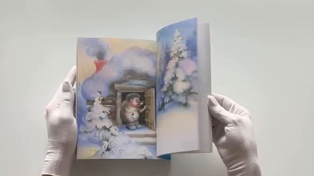 Сказки под ёлку. Для исполнения желаний смотреть онлайн