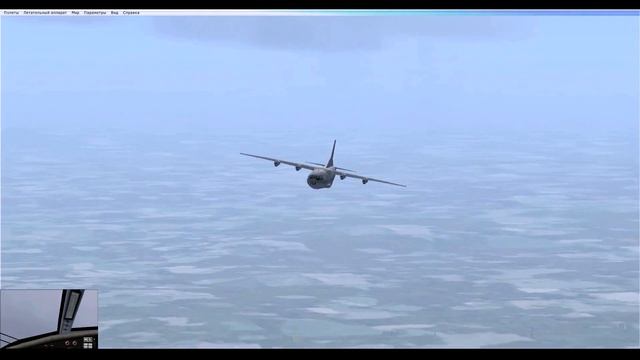 [FSX] 