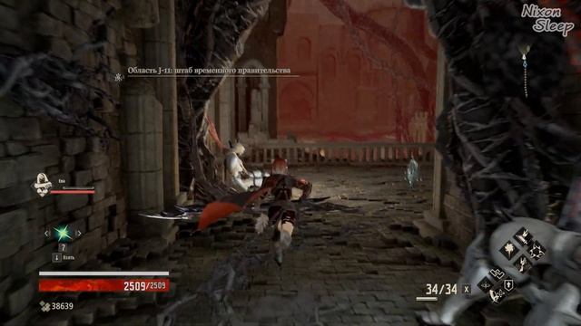 CODE VEIN | КОД ВЕЙН Прохождение #17 ►ФИНАЛЬНЫЙ БОСС С ОДНОГО УДАРА ! смотреть онлайн