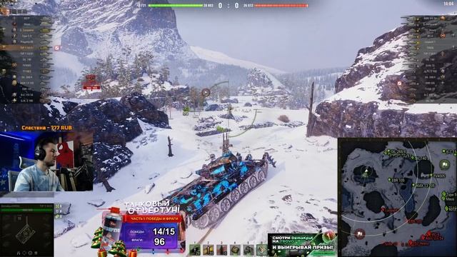ЧЕЛЛЕНДЖ ЧАКА►ИГРА НА РЕЗУЛЬТАТ С SNAKON, STASONDEX смотреть онлайн