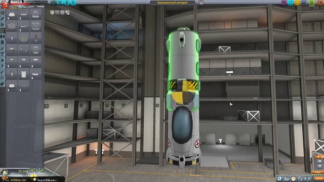 16 - Kerbal Space Program смотреть онлайн