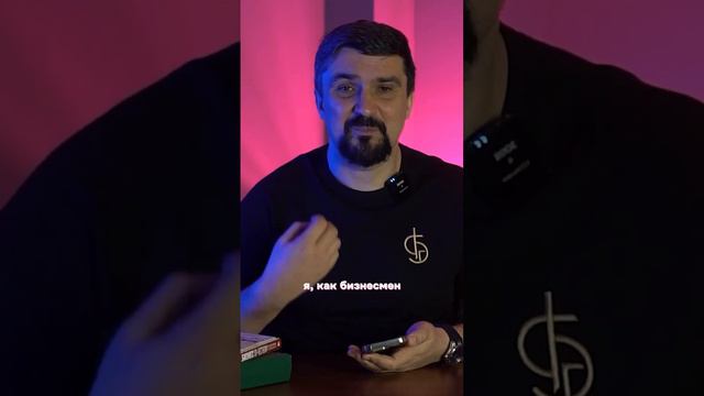 МЫ СДЕЛАЛИ ОГРОМНОЕ КОЛИЧЕСТВО ОШИБОК В ОТНОШЕНИИ ПАСТОРОВ смотреть онлайн
